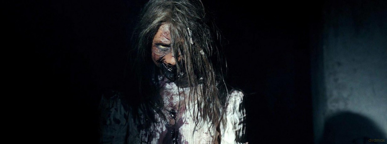 The 100 Candles Game: The Last Possession [DVD]