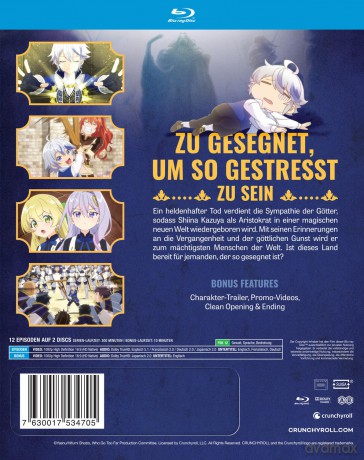The Aristocrat's Otherworldly Adventure: Serving Gods Who Go Too Far - Die Parallelwelt-Chroniken des Aristokraten - Gesamtausgabe - [Blu-Ray]