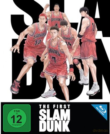 The First Slam Dunk [Blu-Ray]
