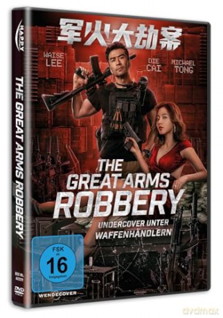 The Great Arms Robbery - Undercover unter Waffenhändlern [DVD]