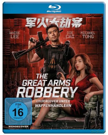 The Great Arms Robbery - Undercover unter Waffenhändlern [Blu-Ray]