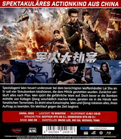 The Great Arms Robbery - Undercover unter Waffenhändlern [Blu-Ray]