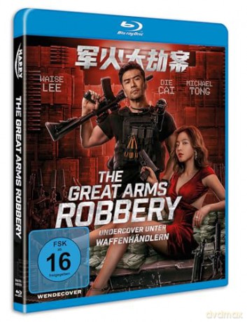 The Great Arms Robbery - Undercover unter Waffenhändlern [Blu-Ray]