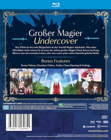 The Iceblade Sorcerer Shall Rule the World: The Complete Season [2xBlu-Ray]