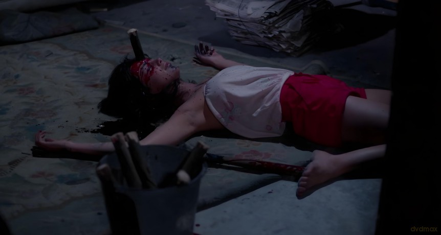 The Witch - Superstition (Digital Remastered) [DVD]