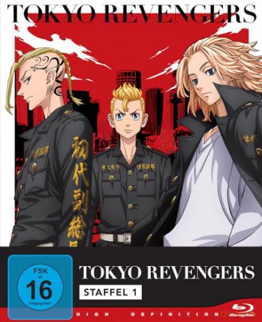 Tokyo Revengers season 1 Vol.1 - [4xBlu-Ray]