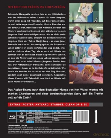 Tokyo Revengers season 1 Vol.1 - [4xBlu-Ray]