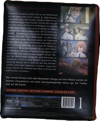 Tokyo Revengers season 1 Vol.1 - [4xBlu-Ray]
