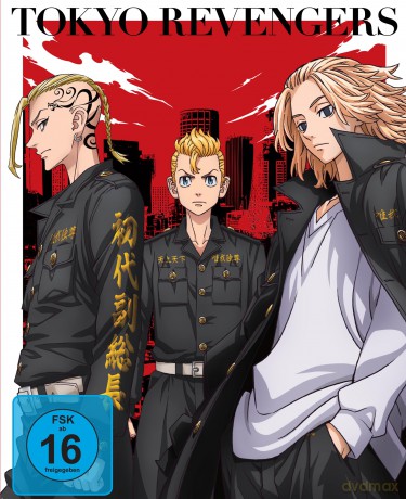 Tokyo Revengers - Staffel 1 - Vol.1 - [DVD]