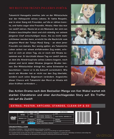 Tokyo Revengers - Staffel 1 - Vol.1 - [DVD]