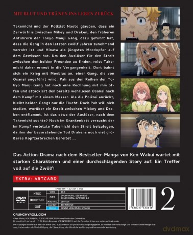 Tokyo Revengers - Staffel 1 - Vol.2 - [DVD]