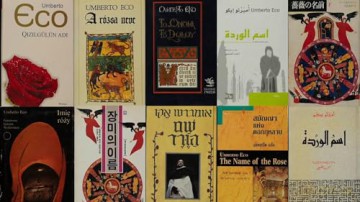 Umberto Eco - Eine Bibliothek der Welt (OmU) [DVD]