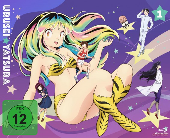 Urusei Yatsura season1 - Vol.1 (Urusei Yatsura: Kosmiczni natręci) [2xBlu-Ray]