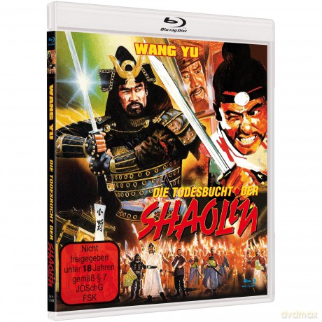 WANG YU - Die Todesbucht der Shaolin - Cover A [DVD]