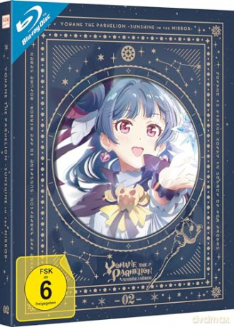 Yohane the Parhelion -SUNSHINE in the MIRROR Vol. 2  Episodes 7-13 [Blu-Ray]