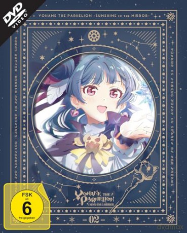 Yohane the Parhelion - Sunshine in the Mirror: Volume 2 im Sammelschuber (Eps 7-13) (DVD) [DVD]