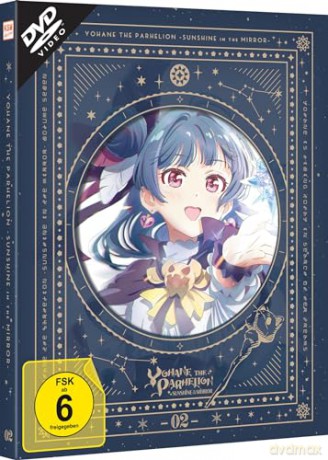 Yohane the Parhelion - Sunshine in the Mirror: Volume 2 im Sammelschuber (Eps 7-13) (DVD) [DVD]