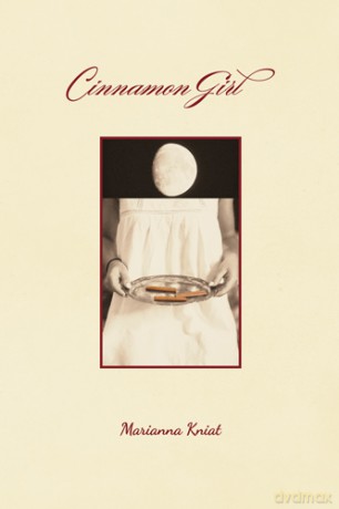 Cinnamon Girl - Marianna Kniat [KSIĄŻKA]