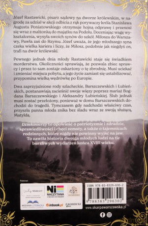Duma i gniew. Uciekinierzy - Joanna Jax [KSIĄŻKA]