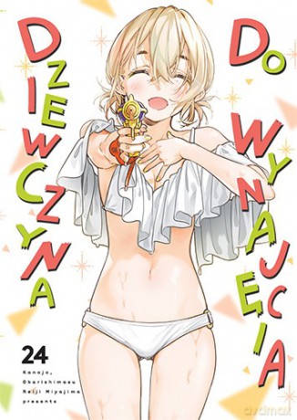 Dziewczyna do wynajęcia (Tom 24) - Reiji Miyajima [KSIĄŻKA]