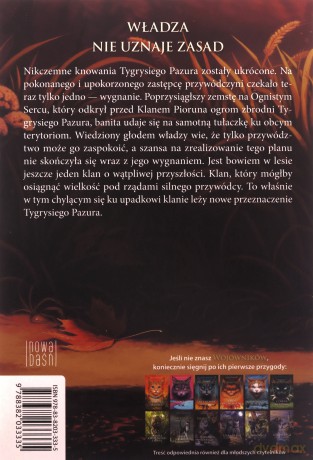 Furia tygrysiego pazura. Wojownicy. Nowela - Erin Hunter [KSIĄŻKA]