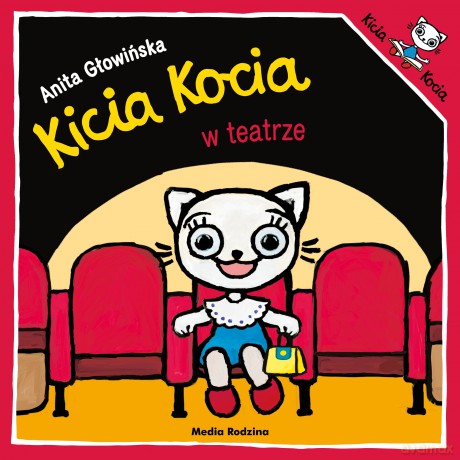 Kicia Kocia w teatrze - Anita Głowińska [KSIĄŻKA]