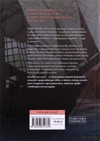 Kruche nici mocy. Nici mocy (Tom 1) - V.E. Schwab [KSIĄŻKA]