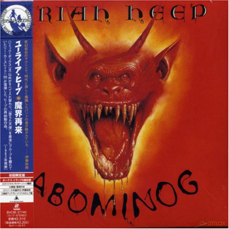 Uriah Heep: Abominog [CD]