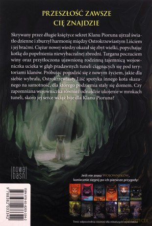 Opowieść ostrokrzewiastego liścia. Wojownicy. Nowela - Erin Hunter [KSIĄŻKA]