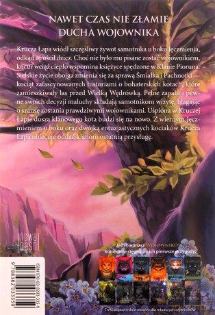 Pożegnanie kruczej łapy. Wojownicy. Nowela - Erin Hunter [KSIĄŻKA]