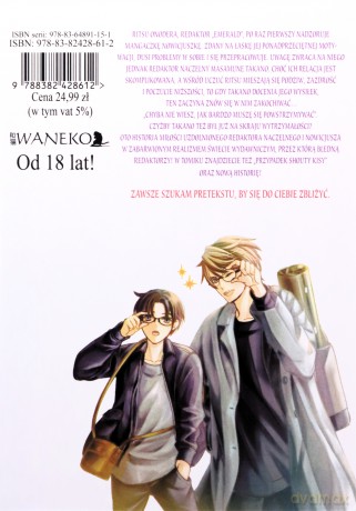 Sekaiichi Hatsukoi (Tom 18) - Shungiku Nakamura [KSIĄŻKA]