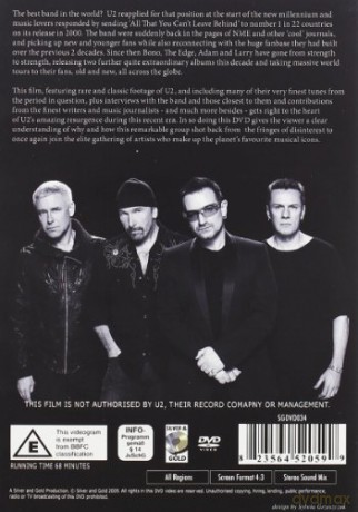 U2: The New Recruits U2 Today [DVD]