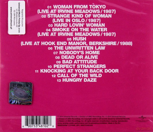 Deep Purple: Essential [CD]