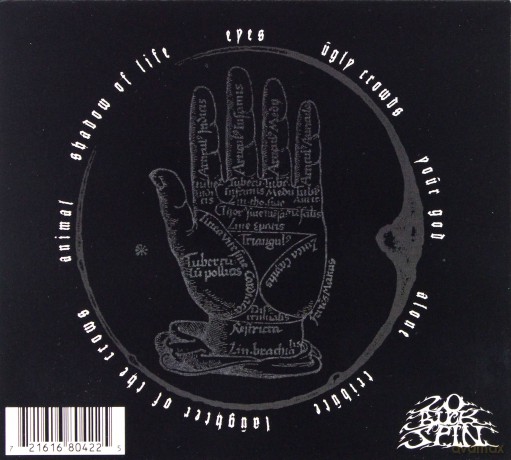 Alaric: Alaric (digipack) [CD]