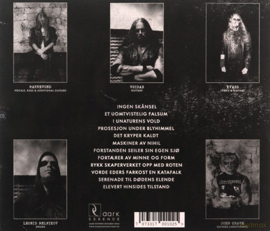 Koldbrann: Ingen Skansel [CD]