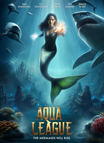 Aqua League [DVD]