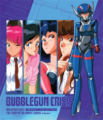 Bubblegum Crisis [2xBlu-Ray]