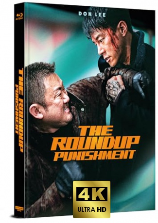 The Roundup: Punishment (mediabook) [Blu-Ray 4K]+[Blu-Ray]