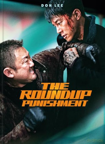 The Roundup: Punishment (mediabook) [Blu-Ray 4K]+[Blu-Ray]