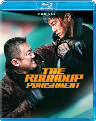 The Roundup: Punishment [Blu-Ray]
