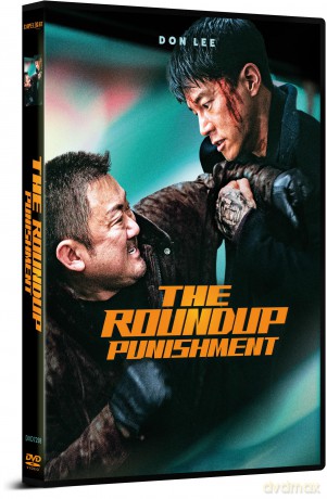 The Roundup: Punishment [DVD]
