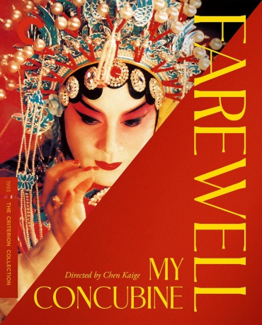 Farewell My Concubine (Żegnaj, moja konkubino) [Blu-Ray 4K]+[Blu-Ray]