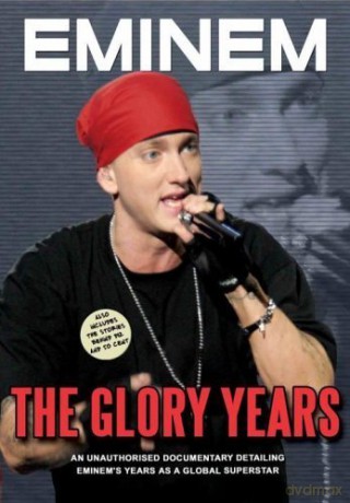 Eminem: The Glory Years [DVD]
