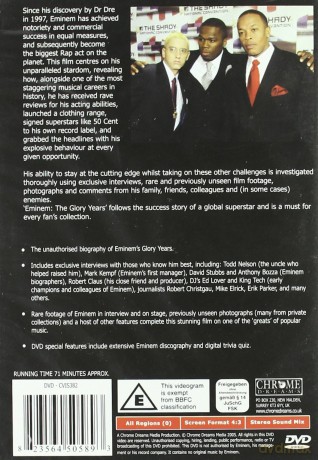 Eminem: The Glory Years [DVD]