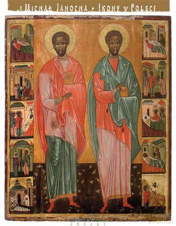Ikony w Polsce. Od średniowiecza do współczesności - Michał Janocha [KSIĄŻKA]