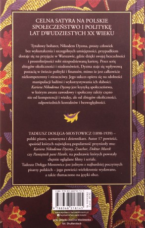 Kariera Nikodema Dyzmy w.kolekjonerskie - Tadeusz Dołęga-Mostowicz [KSIĄŻKA]