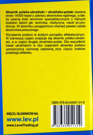 Słwonik polsko-ukraiński, ukraińsko-polski (twarda) [KSIĄŻKA]