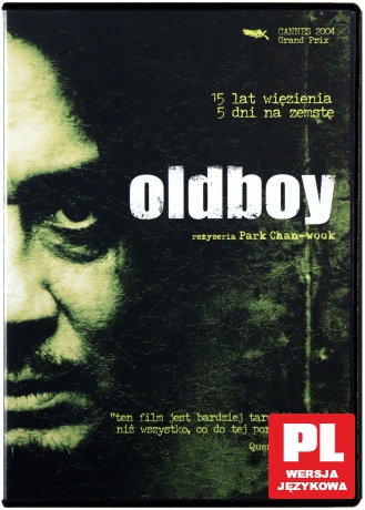 Oldboy [DVD]