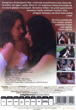 Nie Potrafię Inaczej [DVD]