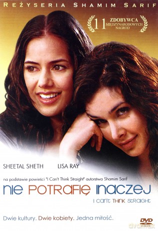 Nie Potrafię Inaczej [DVD]